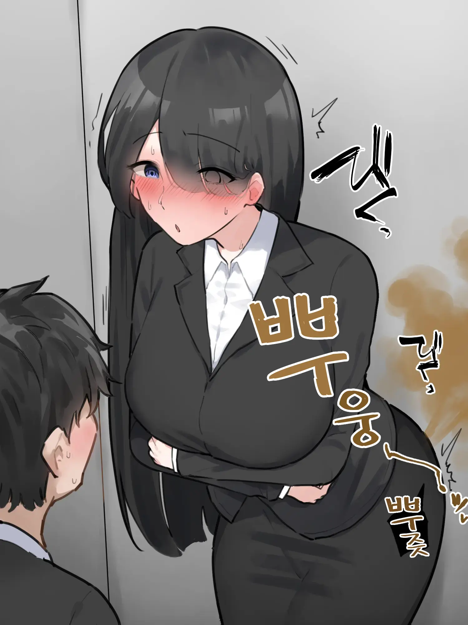 Koshou Sita Elevator Ni Noriawaseta Kaisha No Senpai Ga Gaman No Genkai Datta | 고장난 엘리베이터를 탄 회사 선배가 참는 것은 한계였다
